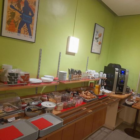 Logis Hotel La Residence, Cognac Centre Εξωτερικό φωτογραφία